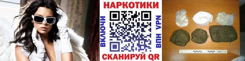 Наркота Динская ГАШИШ  МАРИХУАНА  Метадон  Амфетамин  Меф  МЕГА зеркало  Cocaine 