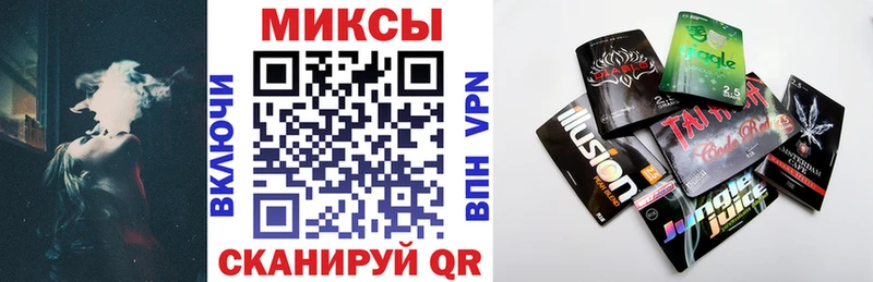 БУТИРАТ Butirat  Динская 