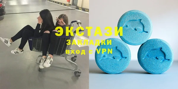 ешки Алексеевка