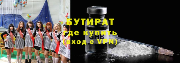 COCAINE Болотное