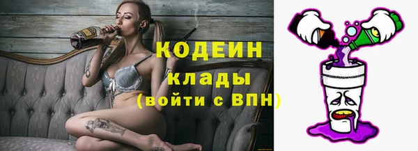 кокаин VHQ Алзамай