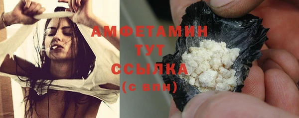 ешки Алексеевка