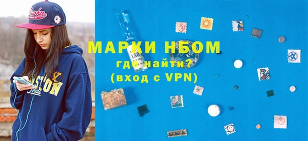ешки Алексеевка