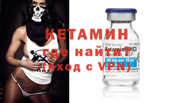 кокаин VHQ Алзамай