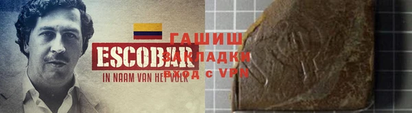 скорость mdpv Алексин