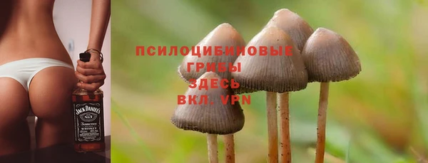 скорость mdpv Алексин