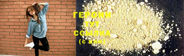 скорость mdpv Алексин