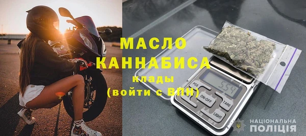 MDMA Болхов