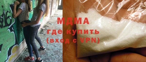 кокаин VHQ Алзамай
