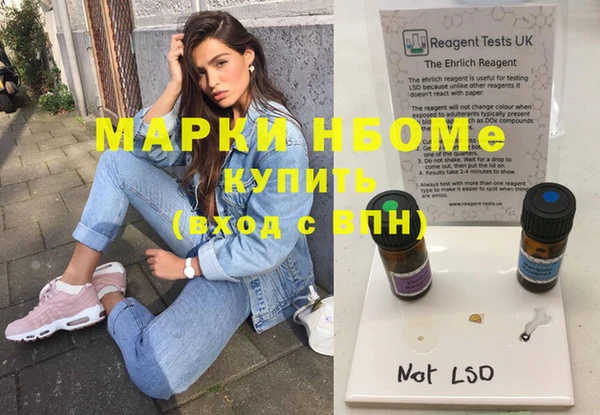 ешки Алексеевка