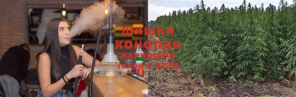 скорость mdpv Алексин