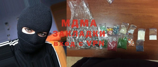 кокаин VHQ Алзамай