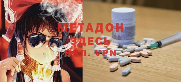 кокаин VHQ Алзамай