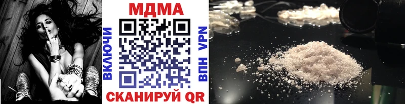 гидра рабочий сайт  Динская  MDMA VHQ 